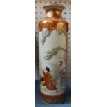 A Japanese Katuni cylindrical vase, decorated with a figure in landscape, height 10ins