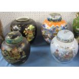 Four Carlton Ware ginger jars, three with covers, all decorated with Oriental landscapes, height