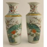 Pair of 19th century famille rose vases with an egret on rock