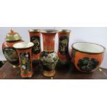 Six pieces of Carlton Ware, to include aa covered jar, pair of vases, a jardiniere and two other