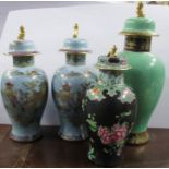 A pair of Carlton Ware covered vases, together with two other Carlton Ware vases, height 15.5ins and