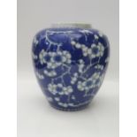 A Chinese Blue and White Ginger Jar, four character mark to base, 19cm high