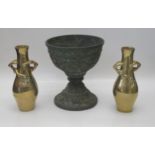 A Pair of Prunus Decorated Vases (17cm) and bronze vessel