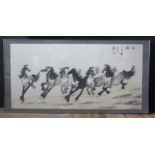 A Large Chinese Picture of Horses, 133x65cm, framed & glazed