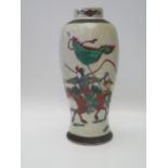 A Chinese Crackle Glazed Vase decorated with warriors on horseback, four character mark to base,