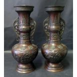 A Pair of Japanese Bronze Vases, 36cm