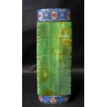 A Large Chinese Carved Jadeite and Cloisonné Enamel Vase, 29.5cm, marked