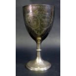 A Victorian Silver Presentation Cup engraved 'Abingdon Amateur Aquatic & Athletic Sports. Aug. 312st