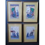 A Set of Four 19th Century Chinese Pith Paintings, 32x20cm, framed & glazed