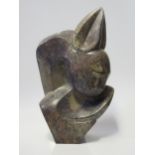 Brighton Sango (1958-1995), abstract sculpture of a fawn, serpentine stone, 38cm, signed to the base