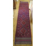 A Persian Style Runner (266x60cm) and one other rug