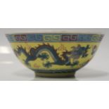 A Chinese Famille Jaune Bowl decorated with dragons, 12.5cm