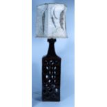 A Noel Cousins Studio Potter Table Lamp with hand made paper shade, 39cm without fittings