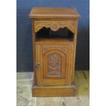 An Edwardian Carved Mahogany Pot Cupboard