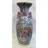 A Large 19th Century Chinese Cantonese Export Ware Famille Rose Vase decorated with figures on a