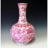 A Chinese Republican Period Porcelain Vase decorated with dragons and storks, 38cm