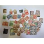 Two Stamp Albums Of Australian, Cape Of Good Hope, Great Britian & Other World Stamps.