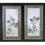 A Pair of Chinese Republican Period Silk Embroideries, one of cockerels and chrysanthemums and the