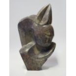 (WITHDRAWN BY VENDOR) Brighton Sango (1958-1995), abstract sculpture of a fawn, serpentine stone
