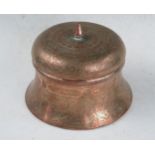 Middle Eastern or North African Copper Lidded Pot, base 19.5cm