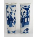 Pair of 18th Century Chinese Blue and White Sleeve Vases decorated with figures (26cm A/F) and