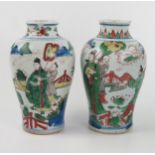 Pair of 18th Century Chinese Wucai Porcelain Vases, 18.5cm. Faults