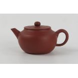 Chinese Yixing Teapot, seal mark to base, 12cm spout to handle