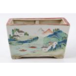 Chinese Famille Rose Porcelain Rectangular Jardinière decorated with a continuous landscape, 19x11.