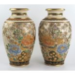 Pair of Japanese Satsuma Vases with foliate decoration, 31.5cm