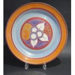 A.E. Gray and Co. Lustre Charger, 36cm, c. 1920