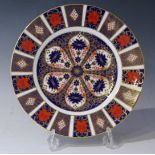 Royal Crown Derby Old Imari Bone China Plate (10.5")