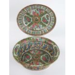 Chinese Famille Rose Pierced Oval Basket and matching dish, early 20th century (dish 28x24.5cm)