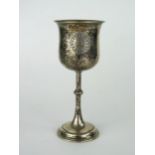 Victorian Silver Communion Cup, 13.3cm, London 1838, loaded base, 129g