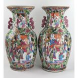 Pair of 19th Century Cantonese Vases, 43cm. Severe faults
