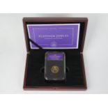 Westminster Mint Platinum Jubilee 9ct Gold Penny, ltd. ed. 234/300, boxed with COA