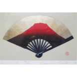 Kaneko Kunio b.1949, Japanese Artist, 'Sensu 23' (Limited edition 76/100) 2006, Woodblock Print,