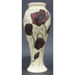 Moorcroft 8.25" Chocolate Cosmos Vase