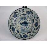 A Ming style blue and white bowl, marked but not period, 20cm diameter.