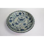 A Ming style blue and white serving dish, marked but not period, 28.8cm diameter.