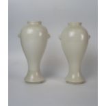 A pair of Chinese, Monochrome Meiping vases, probably early 20th Century, of slender portions,
