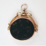 Antique 9ct Gold Bloodstone and Agate Swivel Fob, Chester 1920, 7.2g