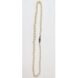 17" Single Strand Pearl Necklace with diamond set precious white metal clasp, largest pearl 7mm,
