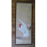 A 20th Century scroll of a cockerel and a hen in an open landscape, signed- Purple Smoke Girl with
