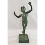 'The Dancing Faun', copy of the original in Pompeii, bronze,