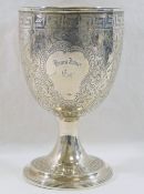 A George III silver pedestal trophy cup, London 1807,