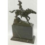 A Valkyrie on horseback, bronze, signed Schmidt-Felling, on raised rectangular stepped plinth, 28.