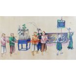 Late 19th/early 20th Century Chinese watercolour of seven figures in a procession, 18cm x 31cm,