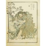 A collection of 16 Japanese monochrome and other woodblock prints, various subjects,