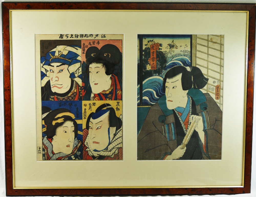 Utagawa Kunisada/Toyokuni III (1789-1865), four Japanese wood block prints of Kabuki,each 35. - Image 2 of 2