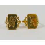 A yellow metal signet ring inscribed 'Ellen', stamped '22CT', 6.